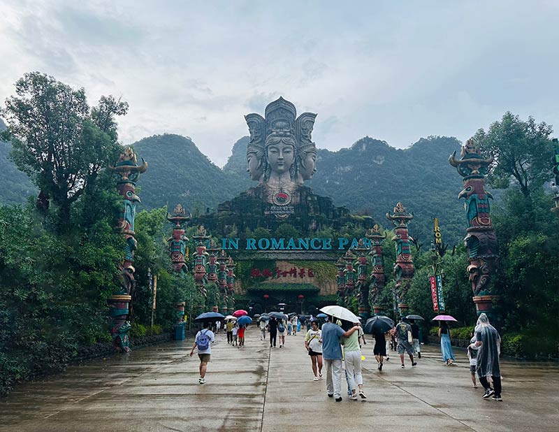 Guilin Romance Park 