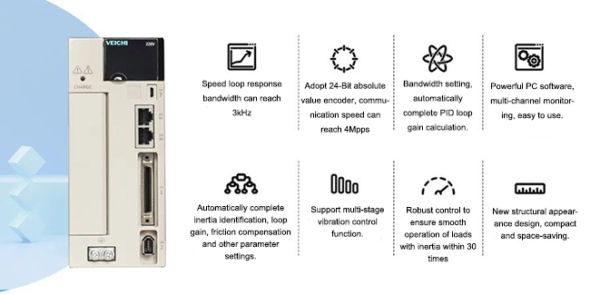 VEICHI V5-MC104 motion controller