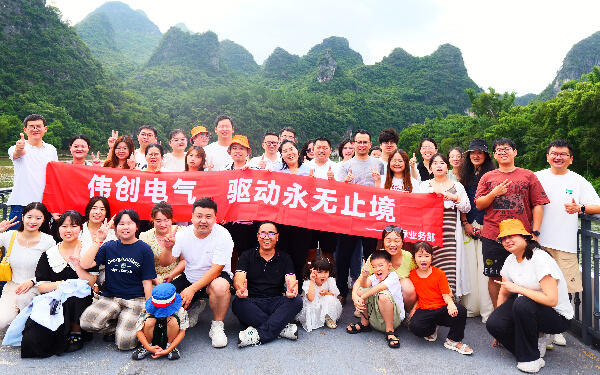 International Business Department's 2024 Team Building Journey to Guilin